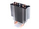 Охладители ID Cooling SE-214C-B