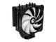 Охладители ID Cooling SE-214C-RGB