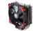 Охладители ID Cooling SE-204K