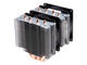 Охладители ID Cooling SE-904TWIN