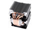 Охладители ID Cooling SE-904TWIN
