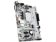Дънни платки MSI H310M GAMING ARCTIC