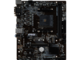 Дънни платки MSI B450M PRO-M2