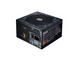 Захранвания за компютри CoolerMaster MASTERWATT 550W TUF Gaming Edition