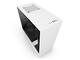 Кутии NZXT H500 Matte White