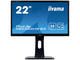 Монитори IIYAMA XB2283HS-B3