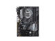 Дънни платки ASUS PRIME H370-PLUS/CSM