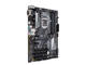 Дънни платки ASUS PRIME H370-PLUS/CSM