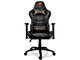 Геймърски столове COUGAR Armor ONE Black