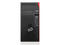 Компютри Fujitsu Esprimo P558