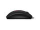 Мишки HP Omen X9000 Gaming Mouse