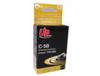 Консумативи Съвместим UPRINT PGI-5, Canon