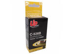 Консумативи Съвместим UPRINT CLI526 Black, Canon