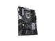 Дънни платки ASUS PRIME Z370-P II