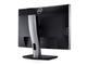 Монитори Dell UltraSharp U2412M