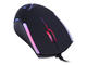 Мишки Zalman ZM-M100R