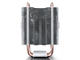Охладители DeepCool CPU Cooler GAMMAXX C40