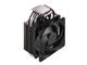 Охладители CoolerMaster Hyper 212 Black Edition