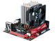 Охладители CoolerMaster Hyper H411R