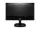 Монитори Philips 243V7QDAB