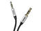 Кабели и Адаптери Baseus Yiven Audio Cable - качествен 3.5 мм. аудио кабел (150 см)