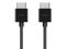 Кабели и Адаптери Belkin UltraHD Premium HDMI Cable 2m - HDMI кабел с поддръжка на 4K