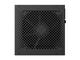 Захранвания за компютри NZXT E850