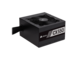 Захранвания за компютри Corsair CX Series CX550 - 550W Bronze