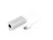 Кабели и Адаптери Macally USB 3.0 to Gigabit Ethernet Adapter