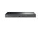 Мрежово оборудване TP-Link TL-ER5120