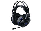 Слушалки Razer Thresher 7.1