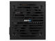 Захранвания за компютри AeroCool VX PLUS 450