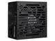 Захранвания за компютри AeroCool VX PLUS 500 RGB