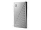 Външни HDD 2TB WD My Passport Ultra Silver