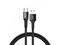 Кабели и Адаптери Baseus Halo USB-C Cable, черен (50см)