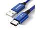 Кабели и Адаптери Baseus Artistic Striped USB-C Cable, син