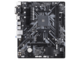Дънни платки Gigabyte B450M S2H