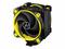 Охладители Arctic Freezer 34 eSports DUO, Yellow