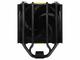 Охладители Arctic Freezer 34 eSports, Yellow
