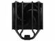 Охладители Arctic Freezer 34 eSports Black/White