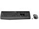 Клавиатури Logitech Wireless Combo MK345