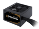 Захранвания за компютри Gigabyte P650B Bronze 650W