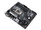 Дънни платки ASUS PRIME B365M-A