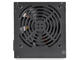 Захранвания за компютри DeepCool PSU 600W - DE600 v2