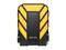 Външни HDD 4TB ADATA HD710 Pro, в жълто