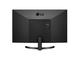 Монитори LG 32ML600M-B