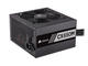 Захранвания за компютри Corsair CX Series CX650M - 650W Bronze