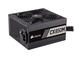 Захранвания за компютри Corsair CX Series CX850M - 850W Bronze