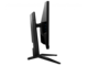 Монитори MSI Oculux NXG252R
