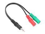 Кабели и Адаптери Speedlink Аудио Кабел 3.5mm Stereo M / 2x 3.5mm Stereo jack